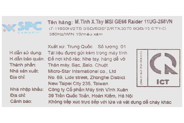 Laptop MSI Gaming GE66 Raider 11UG i7 11800H/16GB/2TB SSD/8GB RTX3070/360Hz/Balo/Chuột/Win10 (258VN) Màu Đen