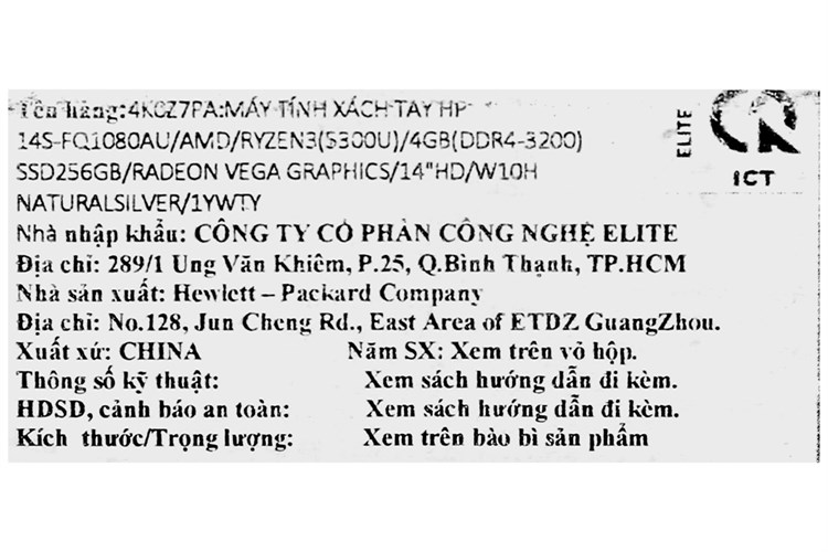 Laptop HP 14s fq1080AU R3 5300U/4GB/256GB/Win10 (4K0Z7PA) Màu Bạc