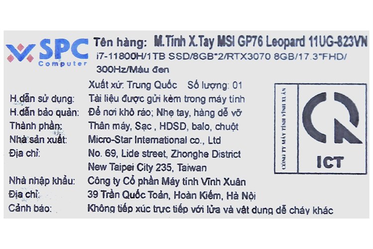 Laptop MSI Gaming Leopard GP76 11UG i7 11800H/16GB/1TB SSD/8GB RTX3070/300Hz/Balo/Chuột/Win10 (823VN) Màu Đen