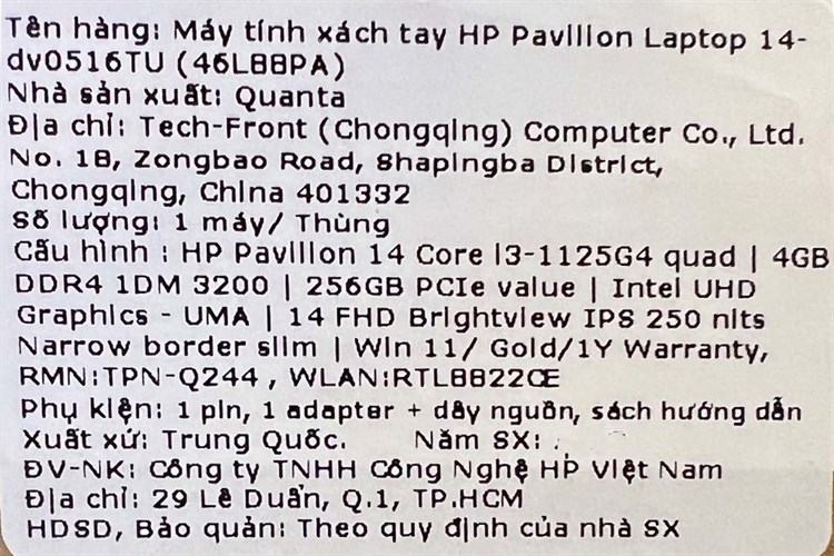 Laptop HP Pavilion 14 dv0516TU i3 1125G4/4GB/256GB/Win11 (46L88PA) Màu Vàng