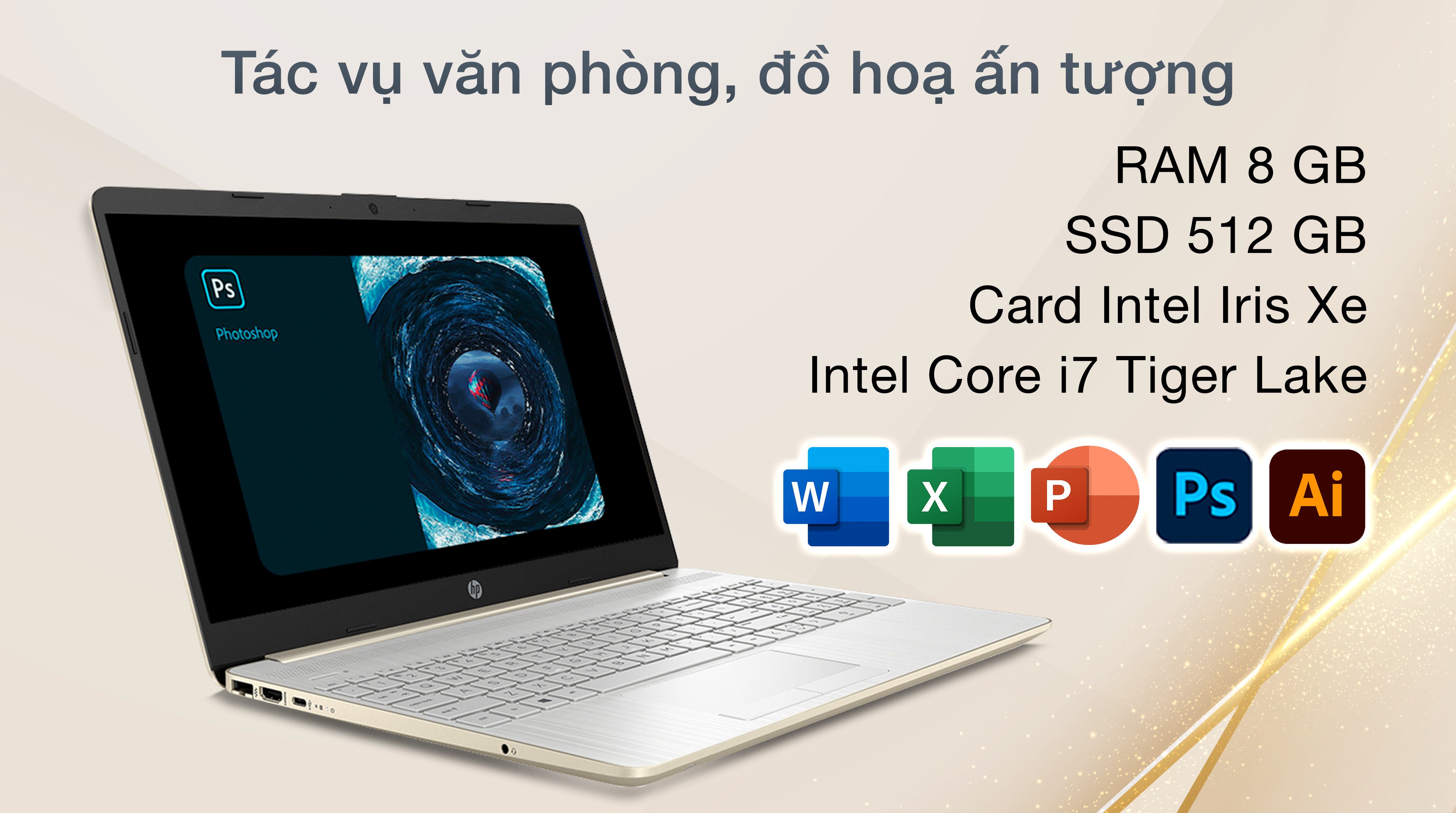 HP 15s du3589TU i7 1165G7 (63P85PA)