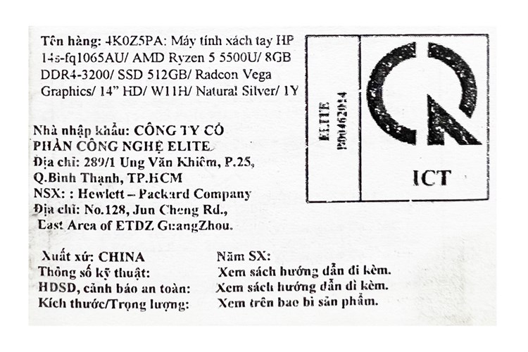 Laptop HP 14s fq1065AU R5 5500U/8GB/512GB/Win11 (4K0Z5PA) Màu Bạc