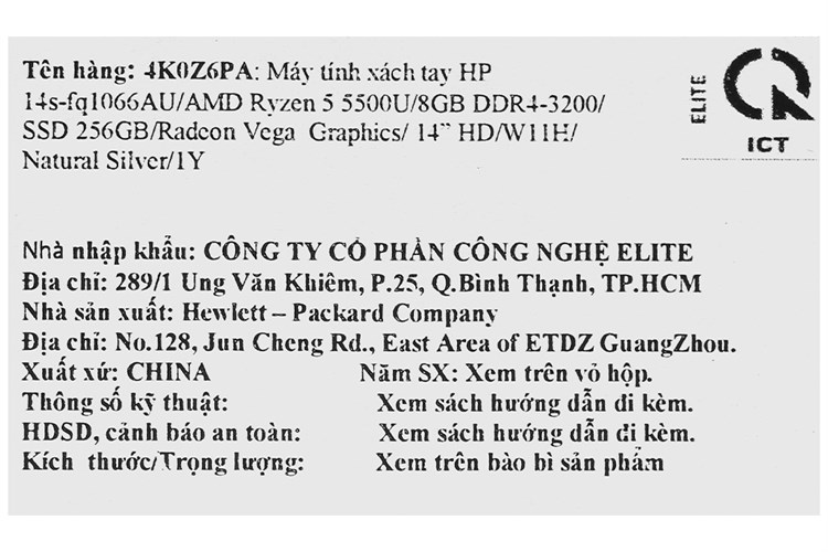 Laptop HP 14s fq1066AU R5 5500U/8GB/256GB/Win11 (4K0Z6PA) Màu Bạc