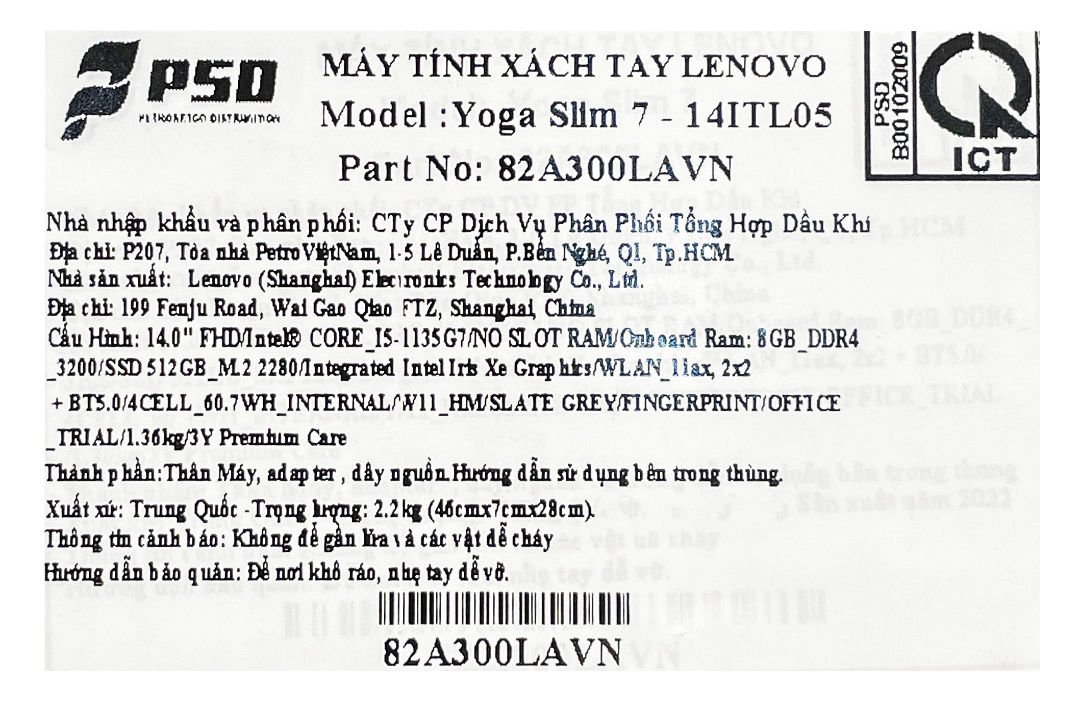 Mua laptop Lenovo Yoga Slim 7 14ITL05 i5 1135G7/8GB/512GB/Win11 (82A300LAVN)