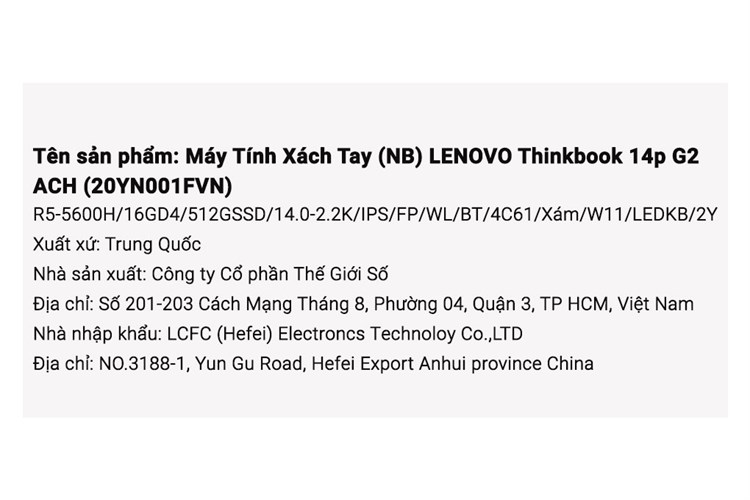 Laptop Lenovo ThinkBook 14p G2 ACH R5 5600H/16GB/512GB/Win11 (20YN001FVN) Màu Xám