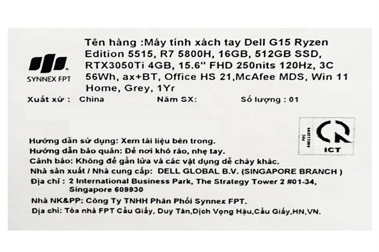 Laptop Dell Gaming G15 5515 R7 5800H/16GB/512GB/4GB RTX3050Ti/120Hz/OfficeHS/Win11 (70266675) Màu Xám
