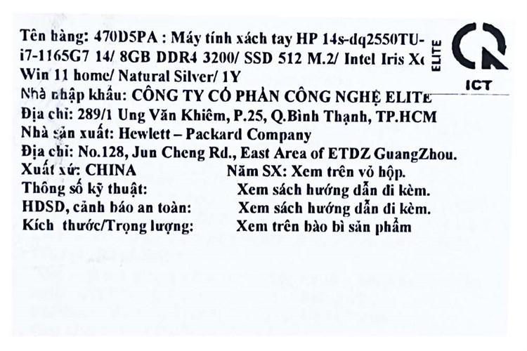 Laptop HP 14s dq2550TU i7 1165G7/8GB/512GB/Win11 (470D5PA) Màu Bạc