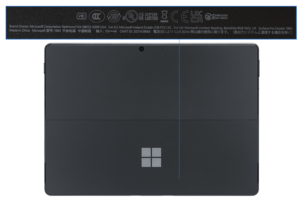 Surface Pro 8 i5 1135G7/8GB/256GB/Touch/120Hz/Win11 - 9