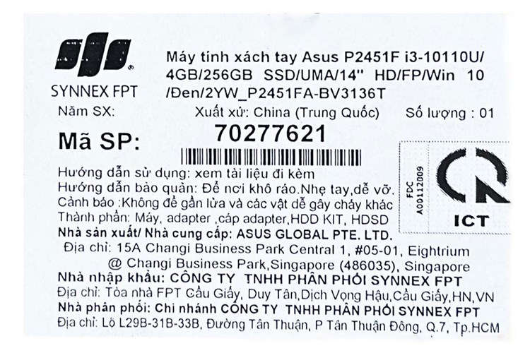 Laptop Asus ExpertBook P2451F i3 10110U/4GB/256GB/Win10 (BV3136T) Màu Đen