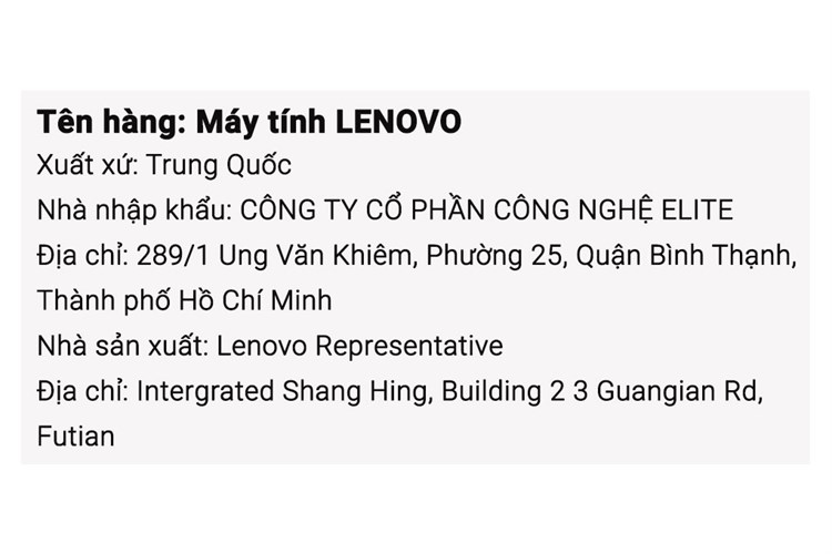 Laptop Lenovo ThinkPad P14s G2 i5 1135G7/16GB/512GB/4GB Quardro T500/Win11 (20VX00E1VN) Màu Xám