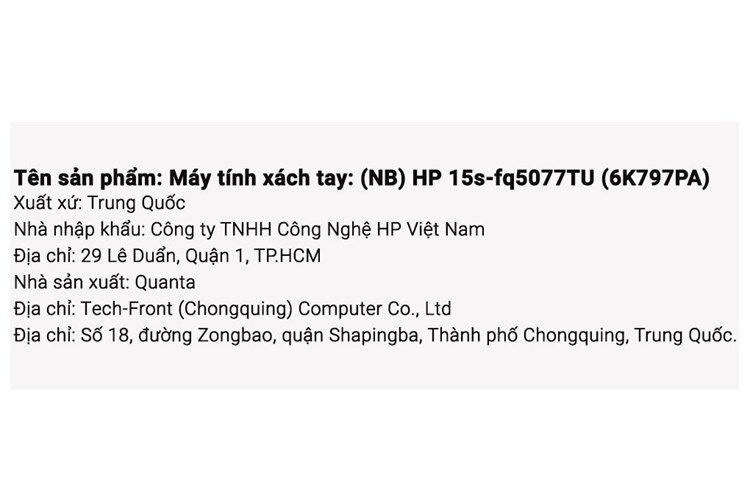 Laptop HP 15s fq5077TU i7 1255U/8GB/512GB/Win11 (6K797PA) Màu Bạc