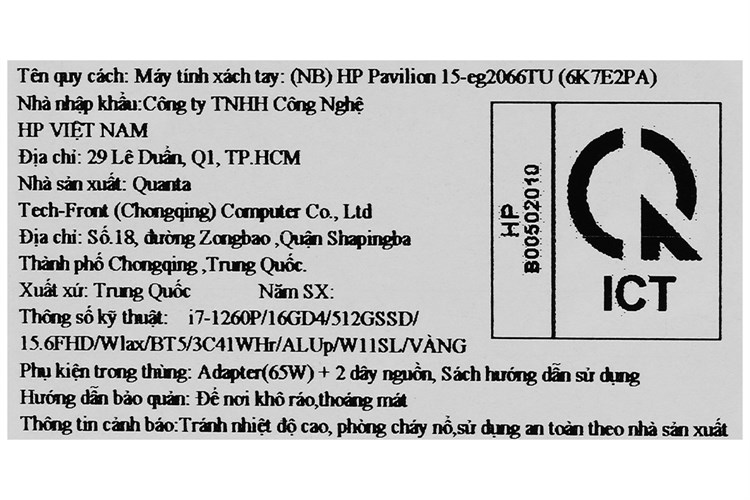 Laptop HP Pavilion 15 eg2066TU i7 1260P/16GB/512GB/Win11 (6K7E2PA) Màu Vàng