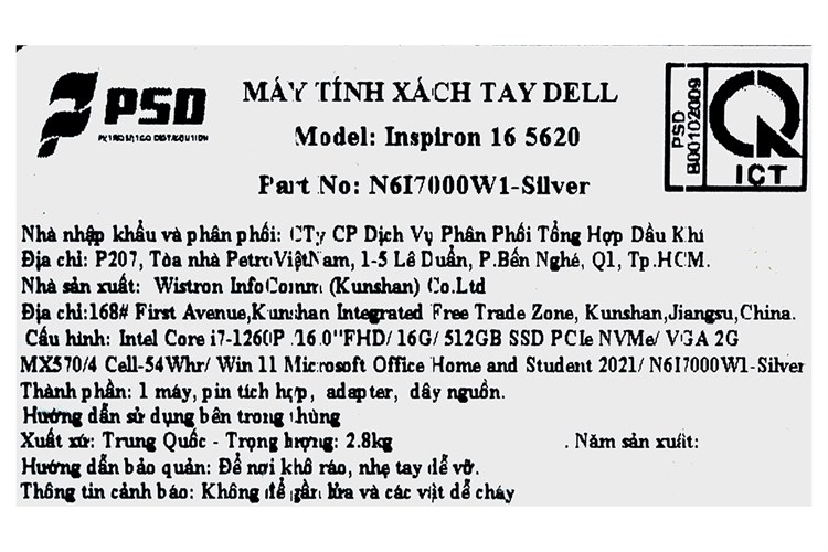 Laptop Dell Inspiron 16 5620 i7 1260P/16GB/512GB/2GB MX570/OfficeHS/Win11 (N6I7000W1) Màu Bạc