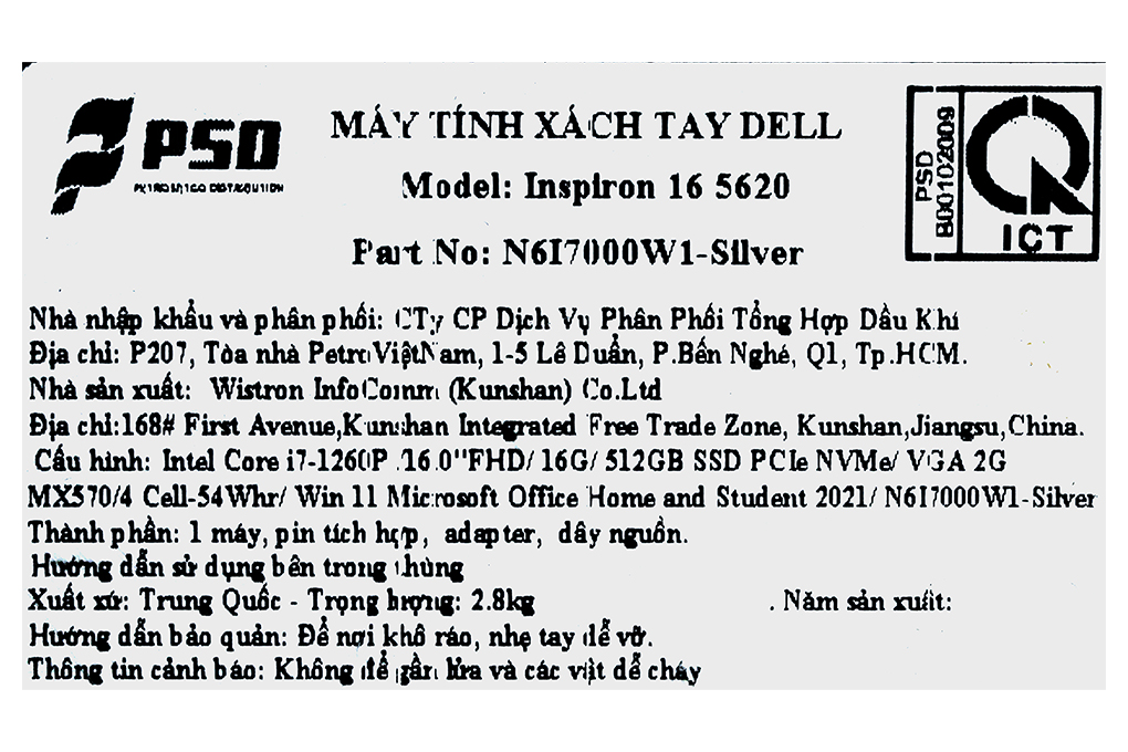 Laptop Dell Inspiron 16 5620 i7 1260P/16GB/512GB/2GB MX570/OfficeHS/Win11 (N6I7000W1) Màu Bạc
