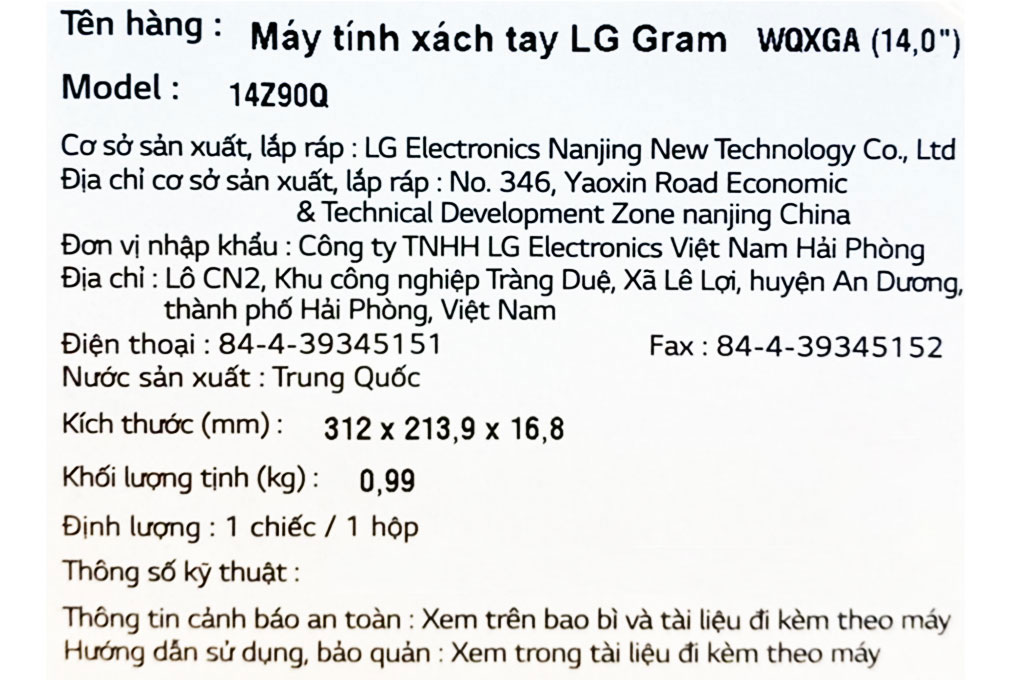 Laptop LG gram 2022 i3 1220P/8GB/256GB/Win11 (14Z90Q-G.AJ32A5) Màu Đen
