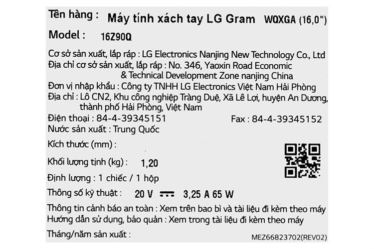 Laptop LG gram 2022 i7 1260P/16GB/512GB/Win11 (16Z90Q-G.AH76A5) Màu Xám