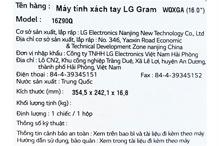Laptop LG gram 2022 i7 1260P/16GB/1TB/Win11 (16Z90Q-G.AH78A5) Màu Đen