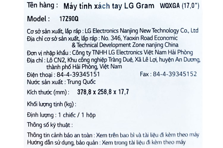 Laptop LG gram 2022 i7 1260P/16GB/1TB/Win11 (17Z90Q-G.AH78A5) Màu Đen