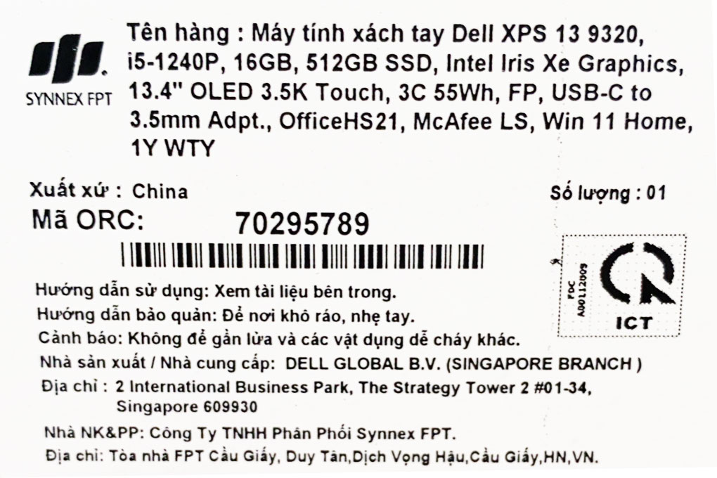 Laptop Dell XPS 13 9320 i5 1240P/16GB/512GB/Touch/Cáp/OfficeHS/Win11 (70295789) Màu Bạc