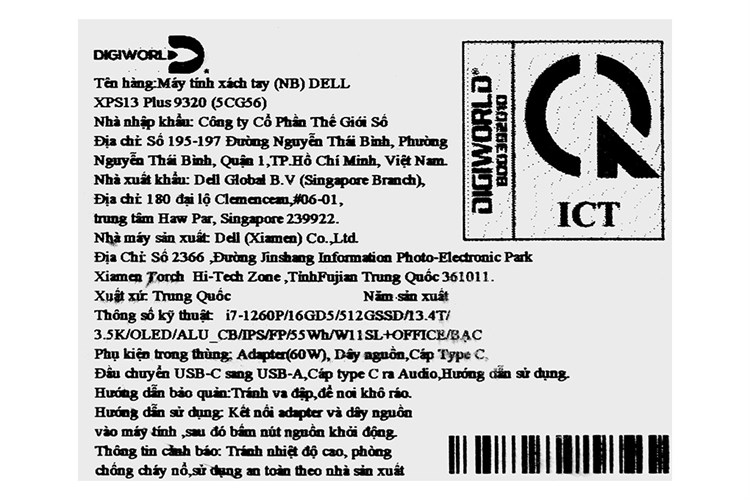 Laptop Dell XPS 13 Plus 9320 i7 1260P/16GB/512GB/Touch/Cáp/OfficeHS/Win11 (5CG56) Màu Bạc