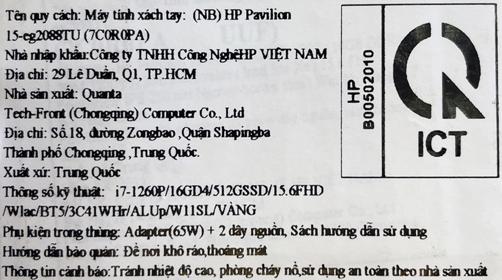 Laptop HP Pavilion 15 eg2088TU - 7C0R0PA (i7 1260P, 16GB, 512GB, Full HD, Win11) Màu Vàng