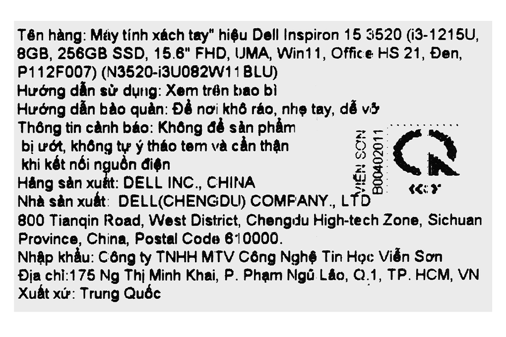 Dell Inspiron 15 3520 i3 1215U/8GB/256GB/120Hz/OfficeHS/Win11 (i3U082W11BLU) - 31
