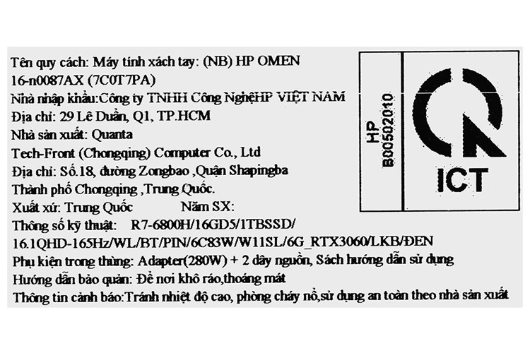 Laptop HP Gaming Omen 16 n0087AX R7 6800H/16GB/1TB SSD/6GB RTX3060/165Hz/Win11 (7C0T7PA) Màu Đen