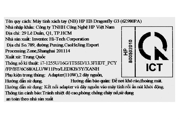 Laptop HP Elitebook Dragonfly G3 i7 1255U/16GB/1TB SSD/Touch/Win11 Pro (6Z980PA) Màu Xanh