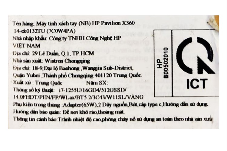 Laptop HP Pavilion X360 14 ek0132TU i7 1255U/16GB/512GB/Touch/Pen/Win11 (7C0W4PA) Màu Vàng