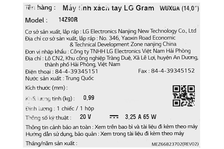 Laptop LG gram 2023 i7 1360P/16GB/512GB/Win11 (14Z90R-G.AH75A5) Màu Đen