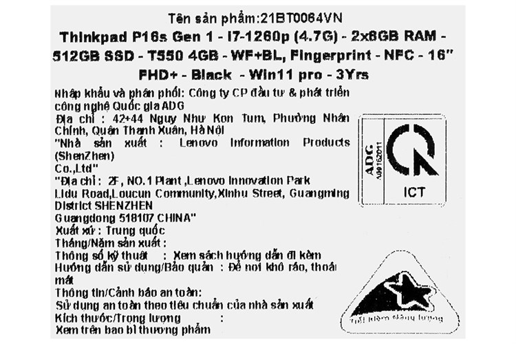 Laptop Lenovo Thinkpad P16s Gen 1 i7 1260P/16GB/512GB/4GB QuadroT550/Win11 Pro (21BT0064VN) Màu Đen