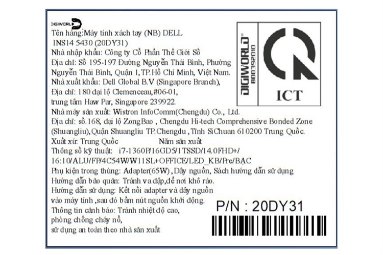 Laptop Dell Inspiron 14 5430 i7 1360P/16GB/1TB/OfficeHS/Win11 (20DY31) Màu Bạc