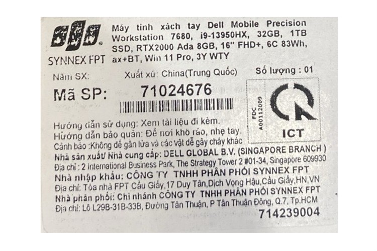 Laptop Dell Precision 16 7680 i9 13950HX/32GB/1TB/8GB RTXA2000/Win11 Pro (71024676) Màu Xám