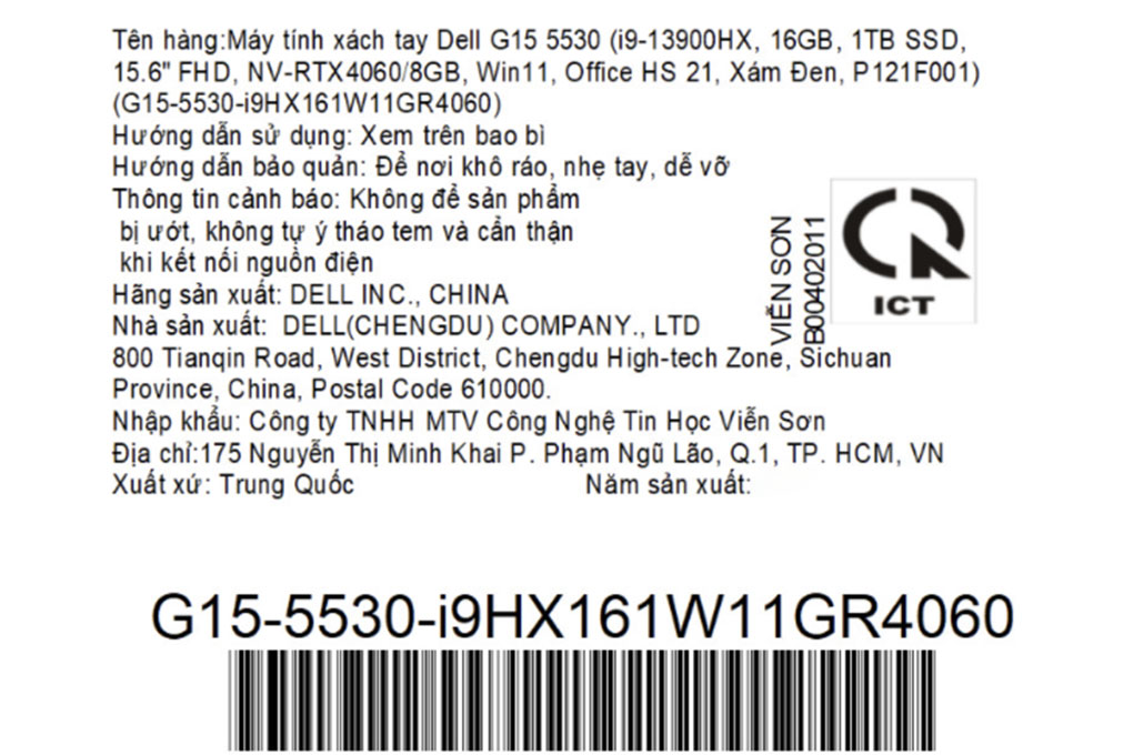 Laptop Dell Gaming G15 5530 - i9HX161W11GR4060 (i9 13900HX, 16GB, 1TB, 8GB RTX4060, 15.6"F, 165Hz, OfficeHS, Win11) - 14
