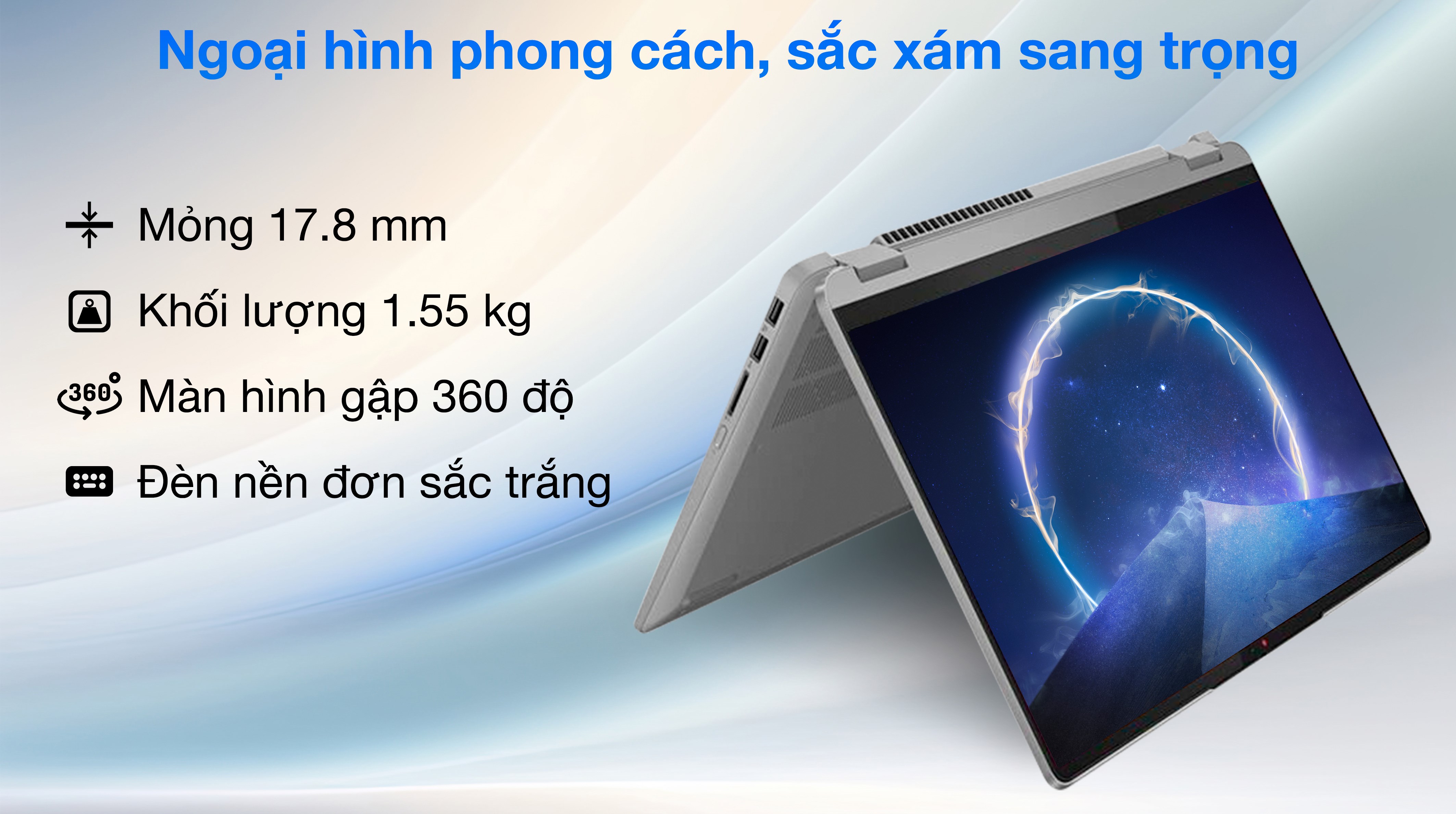 Laptop Lenovo IdeaPad Flex 5 14ABR8 - 82XX00FWVN (R7 5825U, 16GB, 512GB, WUXGA, Cảm ứng, Win11)