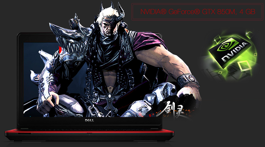 <p><strong>Hiệu suất cao cho đồ họa</strong></p>
<p>Trang bị Vi xử l&yacute; Intel core i7 2.5 GHz c&oacute; khả năng tăng tốc đến 3.5 GHz c&ugrave;ng với card đồ họa rời NVIDIA GTX 850M mạnh mẽ đ&aacute;p ứng mọi nhu cầu cho thiết kế đồ họa hay chơi game.</p>