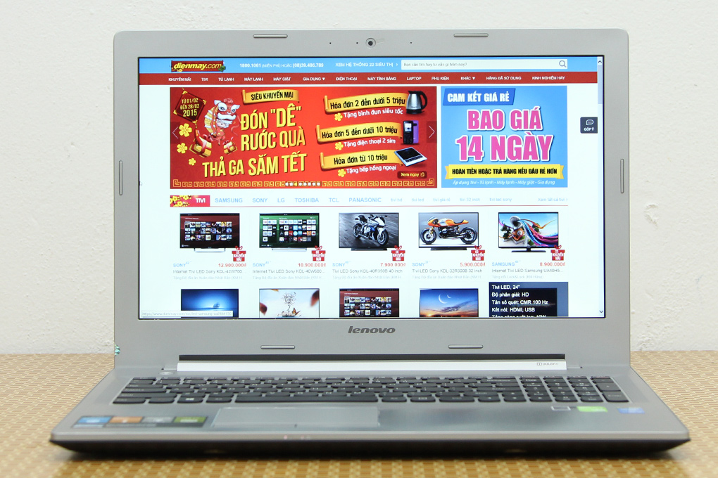Lenovo Z5070 i3 4030U/4G/500G/VGA2G/Win8.1