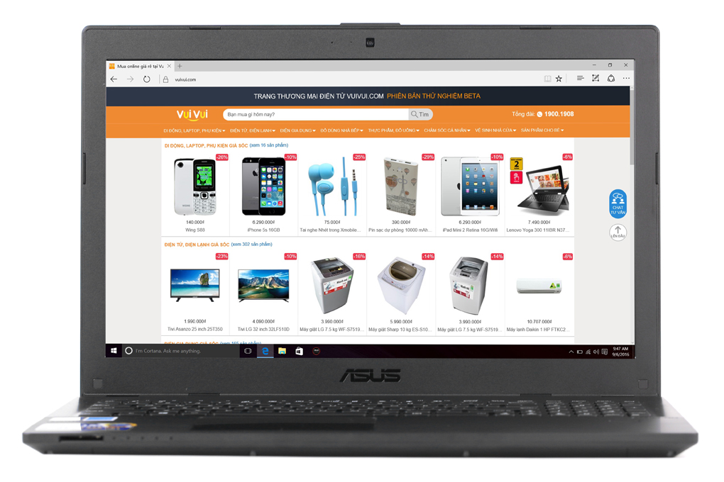 Asus P2530UA i3 6100U/4GB/500GB/DOS