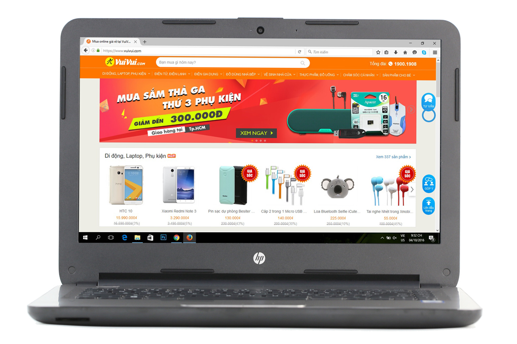 HP 14 am056TU i5 6200U/4GB/500GB/DOS