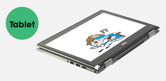 Dell Inspiron 5378 i5 7200U - Biến hình máy tùy theo nhu cầu sử dụng của bạn Dell Inspiron 5378 i5 7200U - Biến hình máy tùy theo nhu cầu sử dụng của bạn