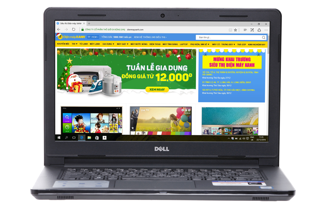 Dell Inspiron 3567 Dell Inspiron 3567