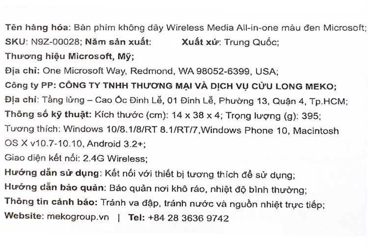 Bàn Phím Không Dây Microsoft All-in-one Media N9Z-00028 Màu Đen