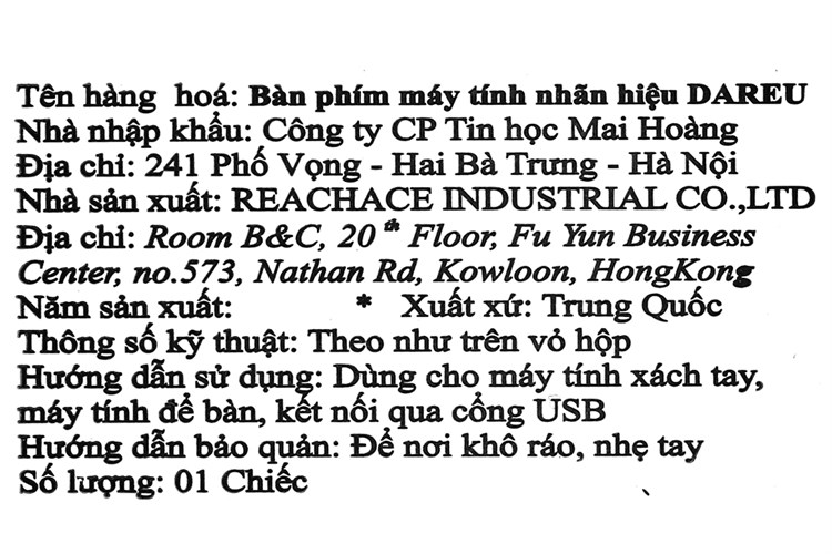 Bàn Phím Có Dây DareU EK87 Màu Hồng