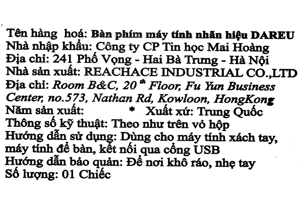 Bàn Phím Bluetooth DareU EK871 - 17