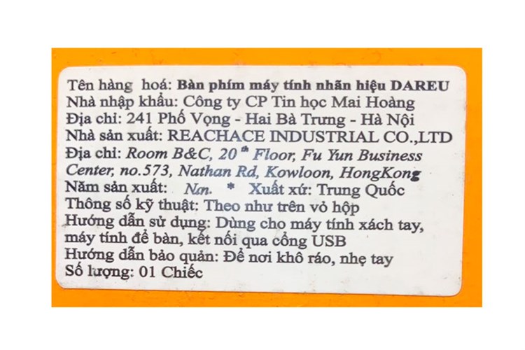 Bàn Phím Không Dây DareU EK807G Màu Đen