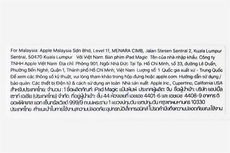 Magic Keyboard cho iPad Air M2 13 inch Màu Trắng