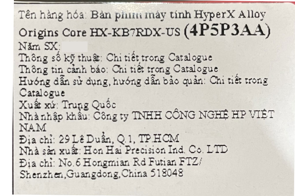 Bàn Phím Cơ Có Dây Gaming HP HyperX Alloy Origins Core 4P5P3AA Màu Đen