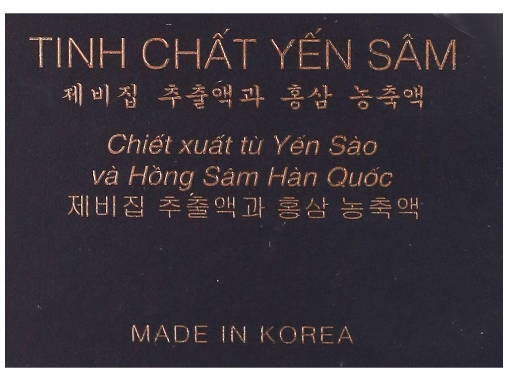 Tinh chất yến sâm Saha 80ml 4
