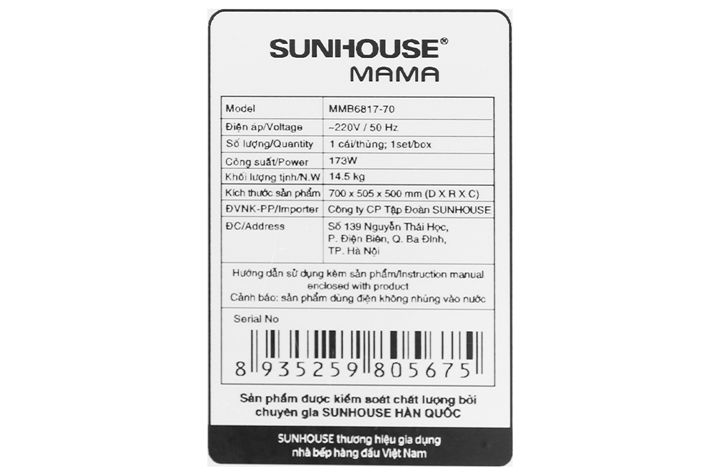 Siêu thị máy hút mùi áp tường Sunhouse Mama MMB6817-70