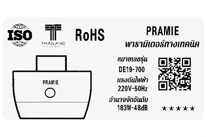 Máy hút mùi kính vát Pramie DE19-700 Màu Đen - Bạc